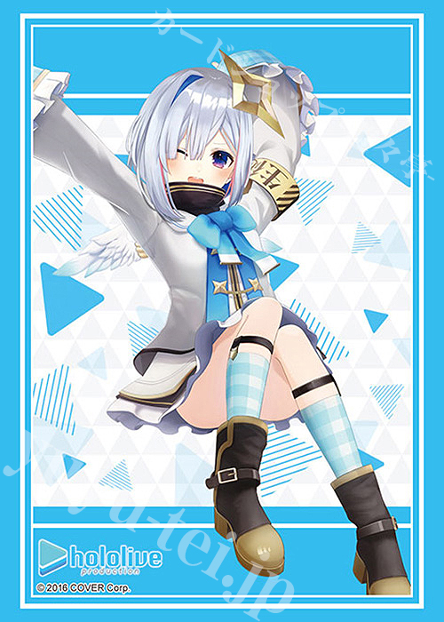 ブシロードスリーブコレクションHG Vol.4038 ホロライブプロダクション『天音かなた』2023ver. | 販売 | サプライ