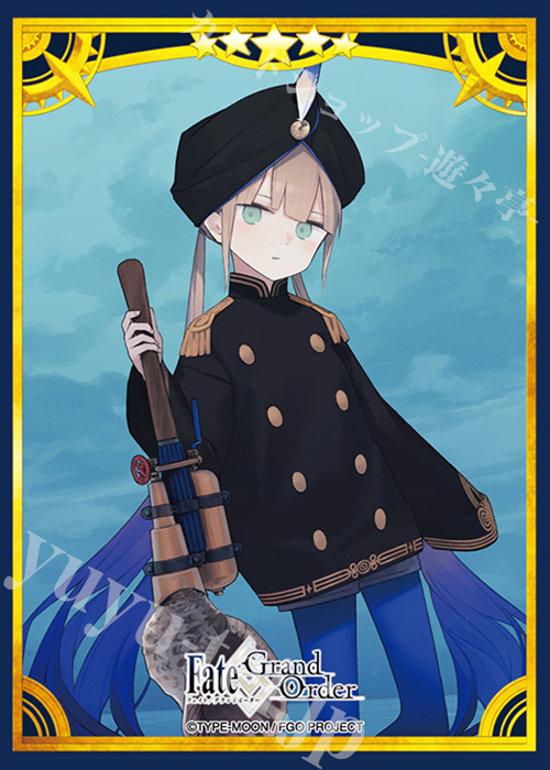 ブロッコリーキャラクタースリーブ Fate/Grand Order「ライダー／ネモ」 | 販売 | サプライ