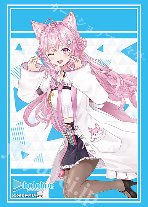 ブシロードスリーブコレクションHG Vol.4078 ホロライブプロダクション『博衣こより』2023ver. | 販売 | サプライ