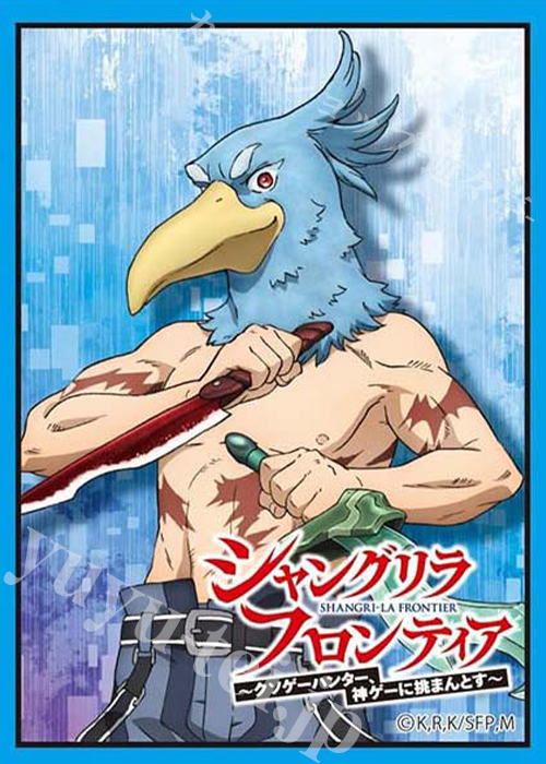 きゃらスリーブコレクション マットシリーズ シャングリラ・フロンティア 「サンラク」 | 販売 | サプライ