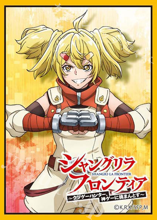 きゃらスリーブコレクション マットシリーズ シャングリラ・フロンティア 「オイカッツォ」 | 販売 | サプライ