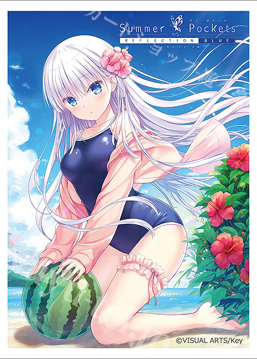 サマーポケッツ 鳴瀬しろは カードスリーブ 、マットカーテン魂 サマポケ Summer Pockets REFLECTION BLUE スリーブ(鳴瀬しろは/ひと夏の