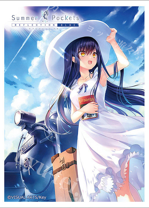Summer Pockets REFLECTION BLUE スリーブ 『久島鴎／ワンピース