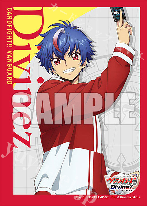 ブシロードスリーブコレクション ミニ Vol.699 カードファイト!! ヴァンガード『明導アキナ』 | 販売 | サプライ