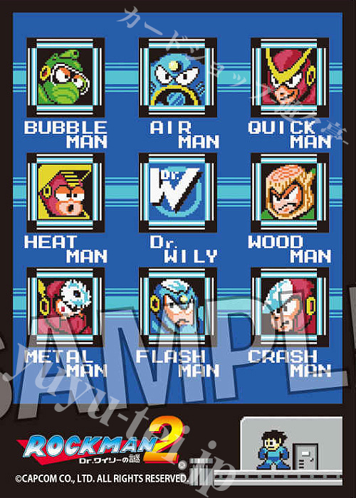 ロックマン2 Dr.ワイリーの謎 イラストスリーブNT セレクトステージ
