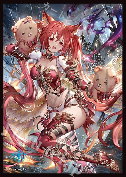 きゃらスリーブコレクション マットシリーズ Shadowverse 「冥境の咆犬・ケルベロス」 | 販売 | サプライ