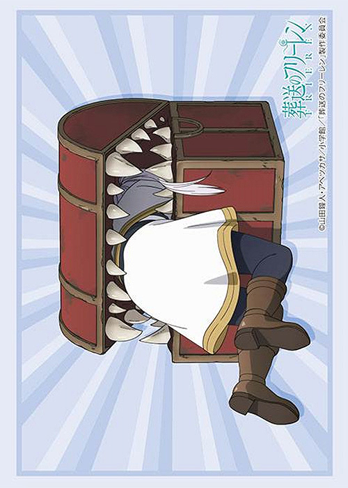 ブシロードスリーブコレクションHG Vol.4153 葬送のフリーレン『ミミック』 | 販売 | サプライ