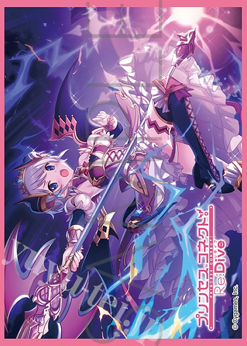 きゃらスリーブコレクション マットシリーズ プリンセスコネクト！Re:Dive 「ヨリ」 | 販売 | サプライ