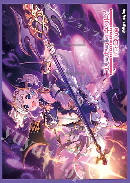 きゃらスリーブコレクション マットシリーズ プリンセスコネクト！Re:Dive 「アカリ」 | 販売 | サプライ