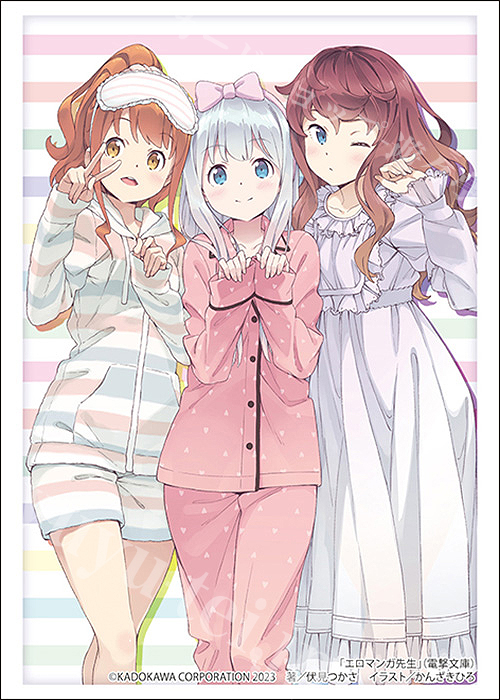 ブシロードスリーブコレクションHG Vol.4161 電撃文庫 エロマンガ先生