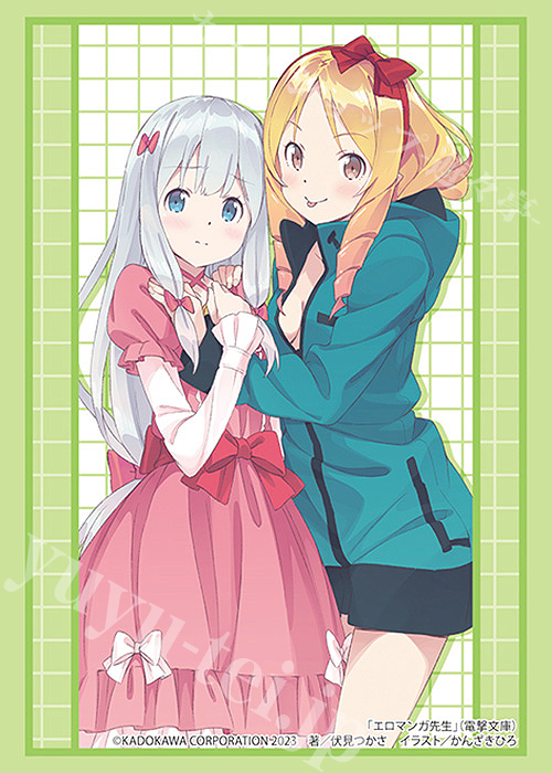 和泉様 ブシロードスリーブコレクションHG Vol.4162 電撃文庫 エロマンガ先生