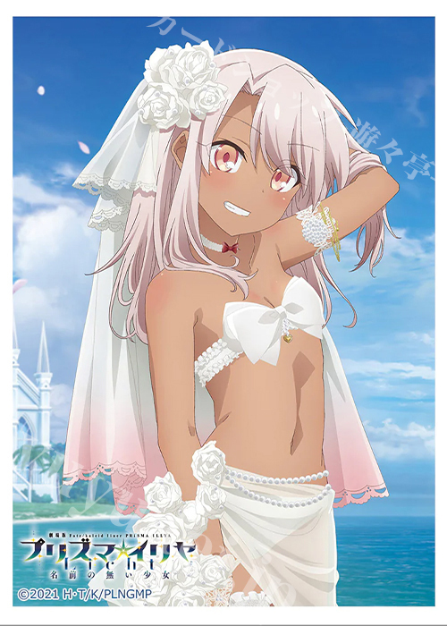 劇場版「Fate/kaleid liner プリズマ☆イリヤ Licht 名前の無い少女」 スリーブ 『クロエ／ウエディング水着』 | 販売 | サプライ