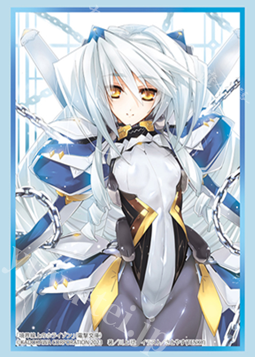 ブシロードスリーブコレクションHG Vol.4174 電撃文庫 境界線上の