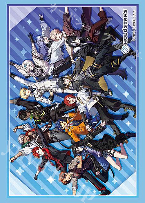 ブシロードスリーブコレクションHG Vol.4176 『ホロスターズ』 | 販売 | サプライ