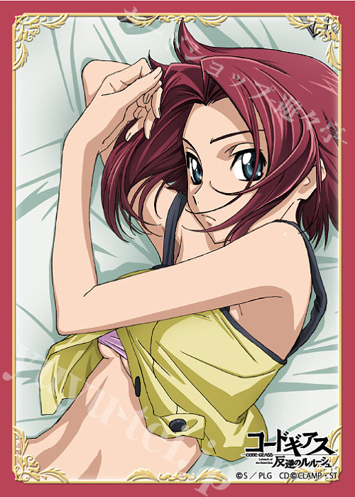 ブロッコリーキャラクタースリーブ コードギアス 反逆のルルーシュ「カレン」リバイバル | 販売 | サプライ