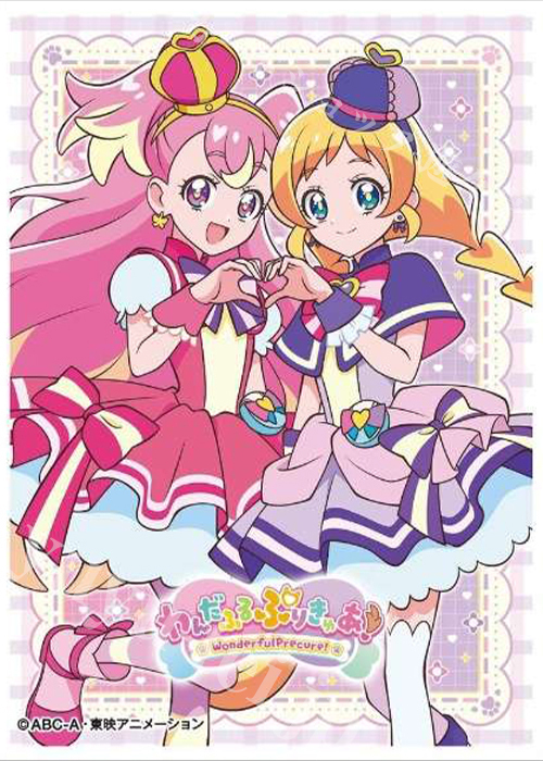 キャラクタースリーブ EN-1308 『わんだふるぷりきゅあ！』キュアワンダフル＆キュアフレンディ | 販売 | サプライ