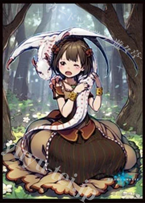 きゃらスリーブコレクション マットシリーズ Shadowverse 「竜国の王女・イルマ」 | 販売 | サプライ