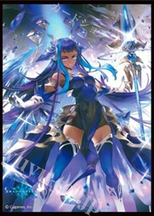 きゃらスリーブコレクション マットシリーズ Shadowverse 「タンザナイトコンヴィクター」 | 販売 | サプライ