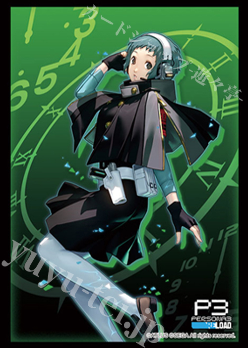 ブシロードスリーブコレクションHG Vol.4191 ペルソナ３ リロード『山岸風花』 | 販売 | サプライ