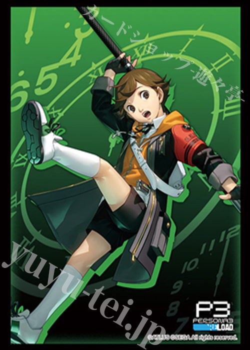 ブシロードスリーブコレクションHG Vol.4194 ペルソナ3 リロード