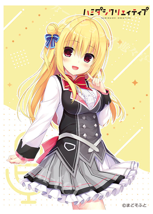 ハミダシクリエイティブ スリーブ 『和泉妃愛』 | 販売 | サプライ