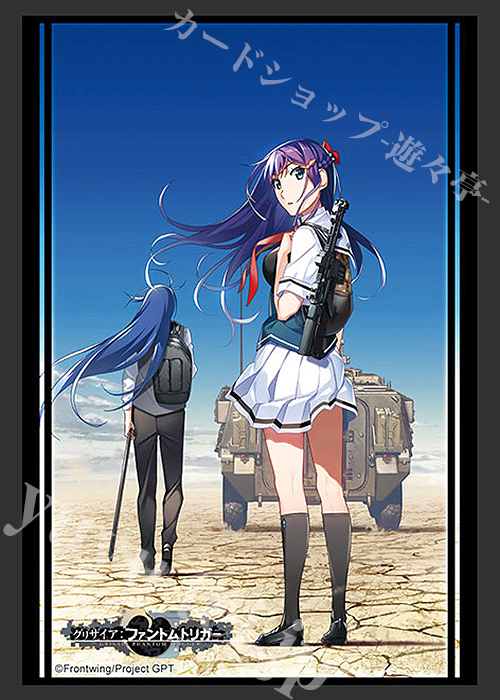 ブシロードスリーブコレクションHG Vol.4211 グリザイア：ファントムトリガー『深見玲奈&蒼井春人』 | 販売 | サプライ