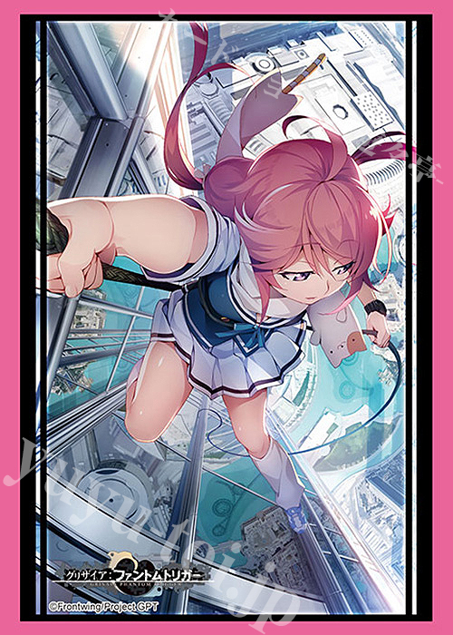 ブシロードスリーブコレクションHG Vol.4214 グリザイア：ファントムトリガー『狗駒邑沙季』Part.2 | 販売 | サプライ