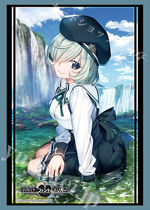 ブシロードスリーブコレクションHG Vol.4216 グリザイア：ファントムトリガー『九真城恵』 | 販売 | サプライ