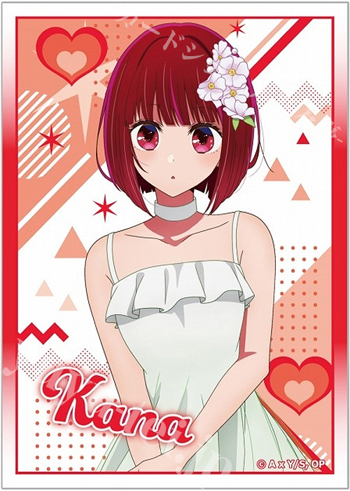 推しの子】 イラストスリーブNT 新生B小町 有馬かな | 販売 | サプライ