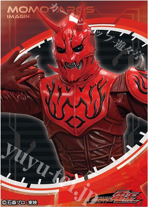 キャラクタースリーブ EN-1320 『仮面ライダー電王』モモタロスイマジン | 販売 | サプライ