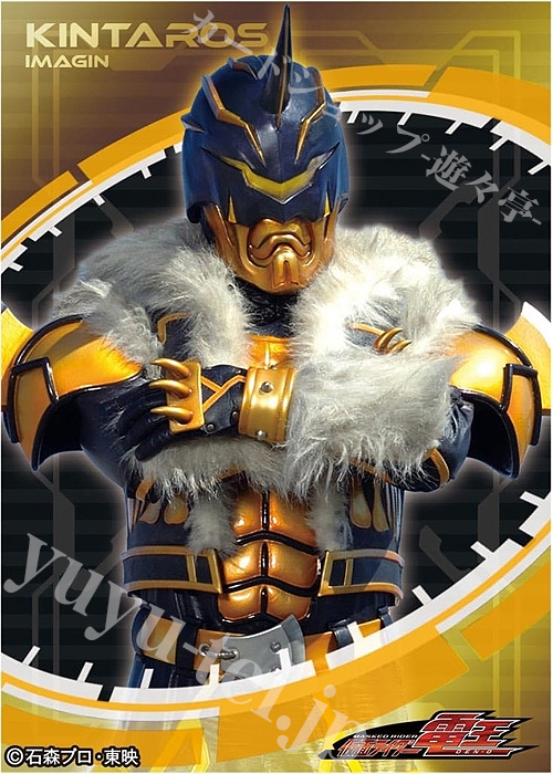 キャラクタースリーブ EN-1322 『仮面ライダー電王』キンタロスイマジン | 販売 | サプライ