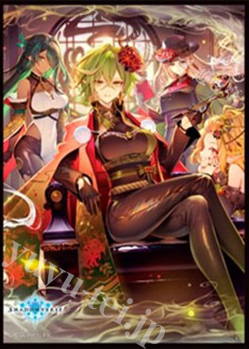 きゃらスリーブコレクション マットシリーズ Shadowverse 「剪定の咎人・マガチヨ」 | 販売 | サプライ