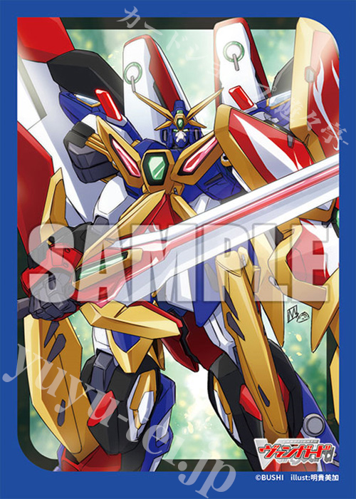 ブシロードスリーブコレクション ミニ Vol.717 カードファイト!! ヴァンガード『超次元ロボ ダイユーシャ』 | 販売 | サプライ