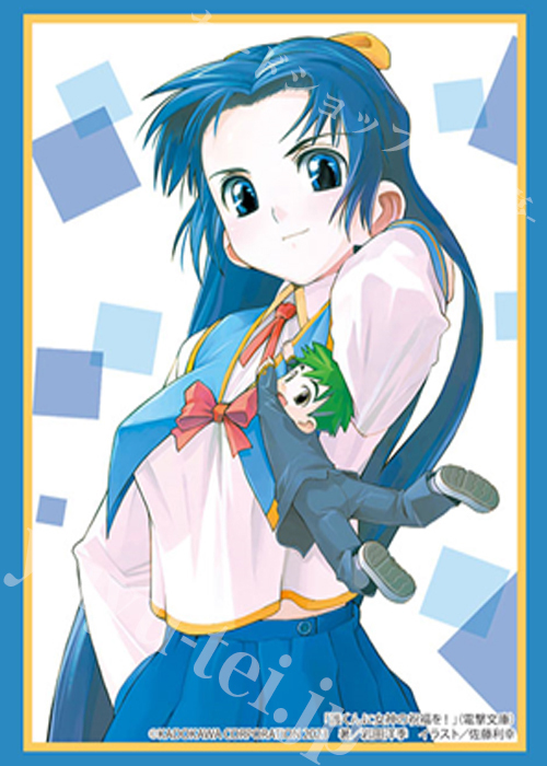 ブシロードスリーブコレクションHG Vol.4292 電撃文庫 護くんに女神の祝福を！‎『鷹栖絢子&吉村護』 | 販売 | サプライ