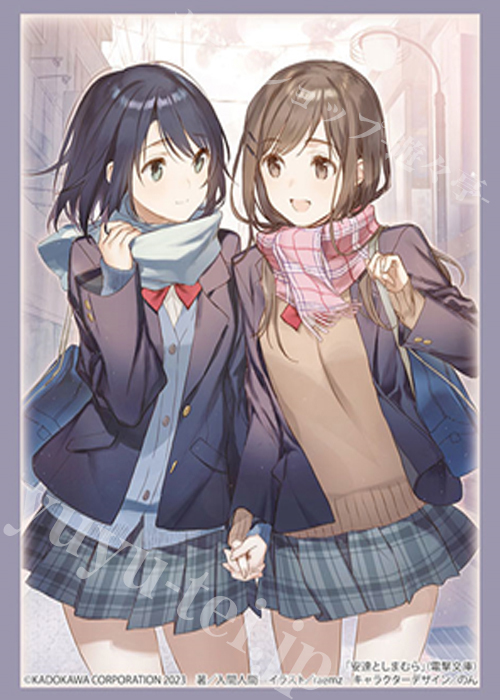 ブシロードスリーブコレクションHG Vol.4293 電撃文庫 安達としまむら『安達&しまむら』 | 販売 | サプライ