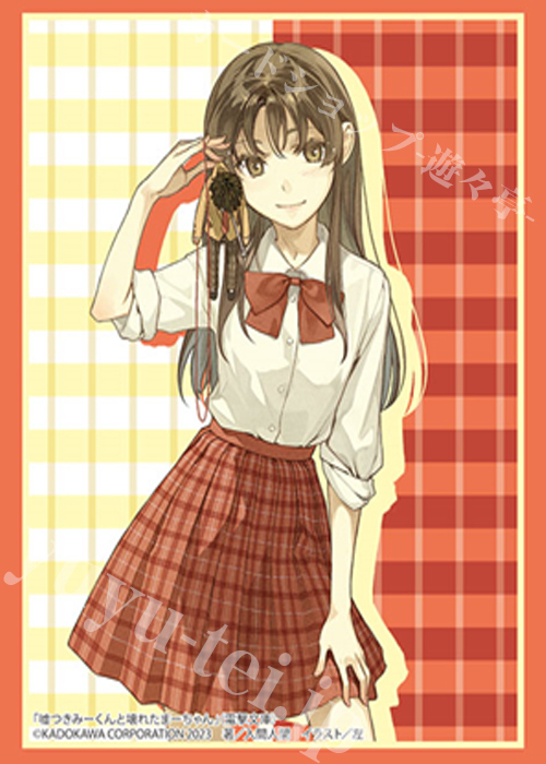 ブシロードスリーブコレクションHG Vol.4294 電撃文庫 嘘つきみーくんと壊れたまーちゃん『御園マユ』 | 販売 | サプライ