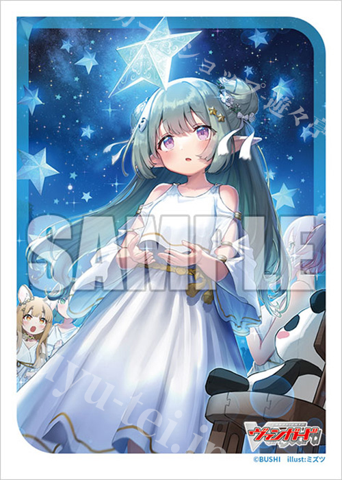 ブシロードスリーブコレクション ミニ Vol.731 カードファイト!! ヴァンガード『星繋ぎの恵風 メディエール』 | 販売 | サプライ