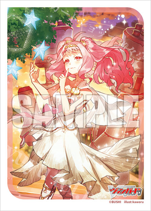 ブシロードスリーブコレクション ミニ Vol.733 カードファイト!! ヴァンガード『ピカピカなムード ミチュ』 | 販売 | サプライ