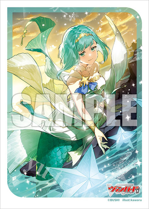 ブシロードスリーブコレクション ミニ Vol.734 カードファイト!! ヴァンガード『祈りの星歌 ノクノ』 | 販売 | サプライ