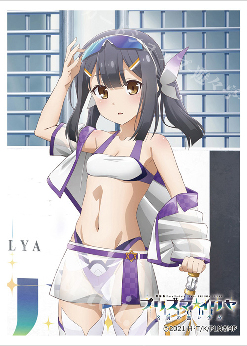 劇場版「Fate/kaleid liner プリズマ☆イリヤ Licht 名前の無い少女」 描き下ろしスリーブ 『美遊／レースクイーン』 | 販売 | サプライ