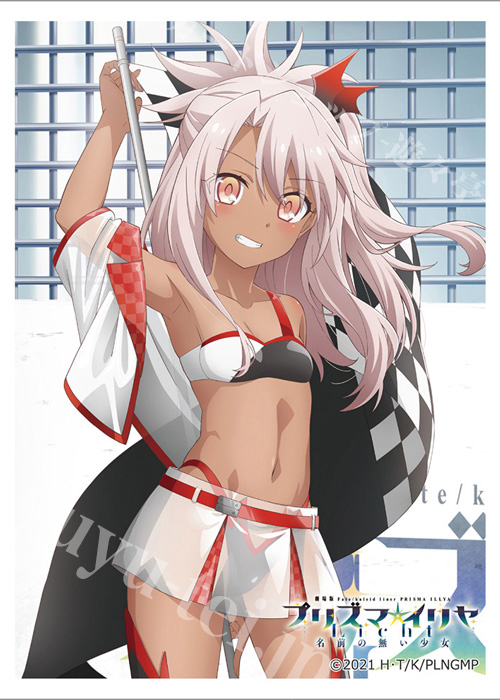 劇場版「Fate/kaleid liner プリズマ☆イリヤ Licht 名前の無い少女」 描き下ろしスリーブ 『クロエ／レースクイーン』 | 販売 | サプライ