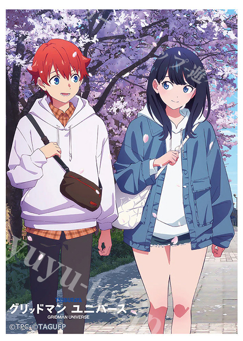 グリッドマン ユニバース 描き下ろしスリーブ 『裕太＆六花／桜デート