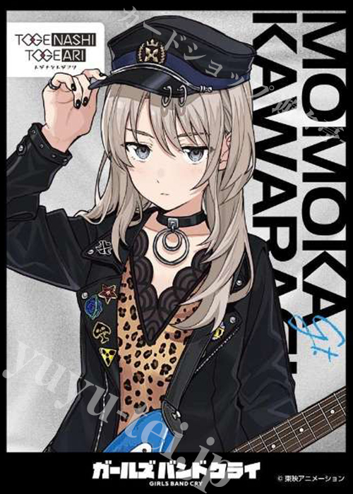 キャラクタースリーブ EN-1341 『ガールズバンドクライ』河原木桃香 | 販売 | サプライ