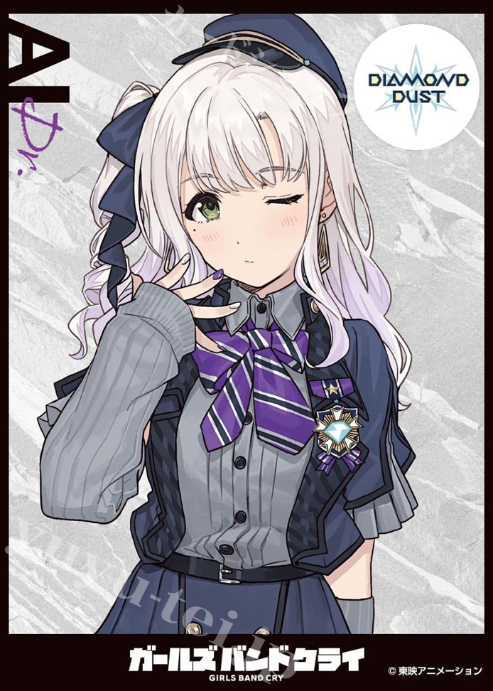 キャラクタースリーブ EN-1348 『ガールズバンドクライ』アイ | 販売 | サプライ