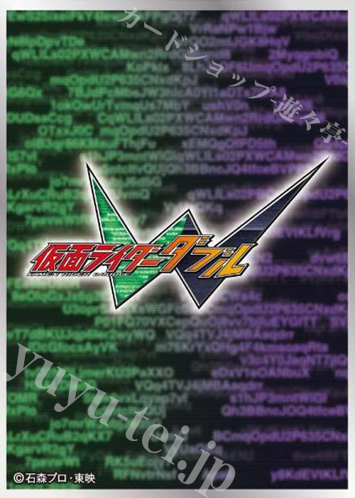 キャラクタースリーブ EN-1359 『仮面ライダーW』 ロゴマーク | 販売
