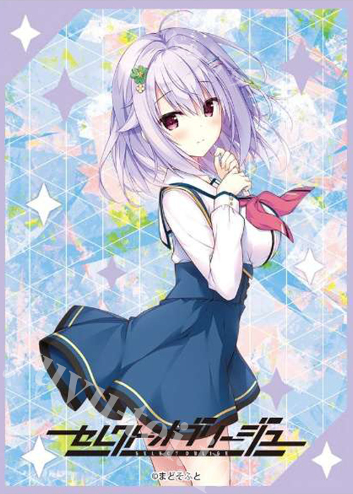 きゃらスリーブコレクション マットシリーズ セレクトオブリージュ トウリ | 販売 | サプライ