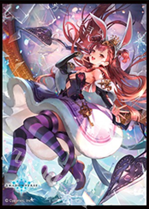 きゃらスリーブコレクション マットシリーズ Shadowverse 「闇色の童話・ダークアリス」 | 販売 | サプライ