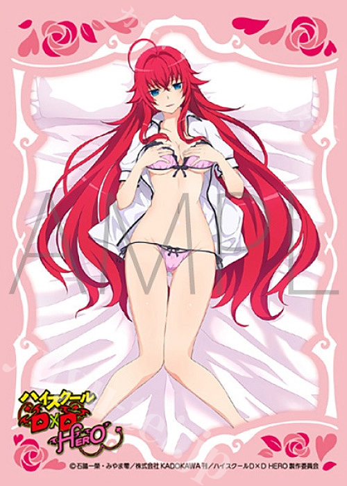 きゃらスリーブコレクション マットシリーズ ｢ハイスクールD×D HERO｣ リアス・グレモリー | 販売 | サプライ