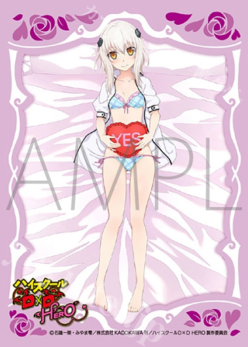 きゃらスリーブコレクション マットシリーズ ｢ハイスクールD×D HERO｣ 塔城小猫 | 販売 | サプライ