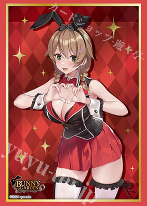 ブシロードスリーブコレクションHG Vol.4329 バニーガーデン『花奈』 | 販売 | サプライ